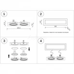 Рамка для двух встраиваемых светильников Lightstar Intero, прямоугольник, белый