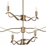 Подвесная люстра ярусная на штанге Ragno 733263 (220V)