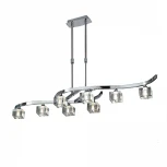 Подвесной светильник Mantra Cuadrax 0966