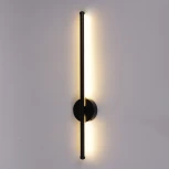 Настенный светильник светодиодный Reluce 71054-0.2-600 BK