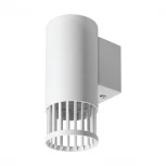 Настенный светильник Wolta WSL-GU10/W19W под лампу GU10 Белый PORTA