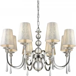 Подвесная люстра Wertmark Kerrin WE368.08.103 (220V, на цепи)