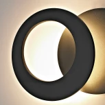 Настенный светильник Mantra Toronto 8464 (LED, 220V, круглые)