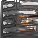 Настенный светильник ST Luce Chiarezza SL665.401.02