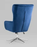Кресло Stool Group Артис королевский синий УТ000001763