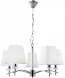 Подвесная люстра Arte Lamp Kensington A4098LM-5CC (220V, на цепи)