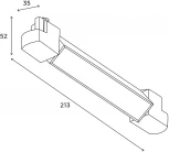 Трековый светильник светодиодный однофазный Hesby Lighting Skylite HSBL_0023 (220V)