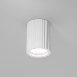 Потолочный светильник Maytoni Conik gyps C121CL-GU10-W (220V, круглые)