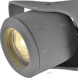 Спот Lussole Loft Dakota LSP-9939