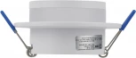 Встраиваемый точечный светильник ЭРА KL89 WH (12V, круглые)