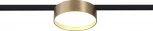 Магнитный трековый светильник ST Luce Super5 ST670.346.12 Латунь LED 1*12W 24V (круглые)