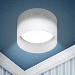 Встраиваемый точечный светильник ЭРА DK98 WH (220V)