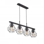 Подвесной светильник Vitaluce V4962-1/4S (220V, на проводе, шарики)