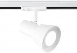 Трековый светильник однофазный Ambrella TRACK SYSTEM GL5150 (220V)