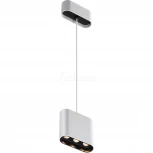 Подвесной светильник Novotech Bella 357950