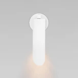 Настенный светильник Eurosvet Wing 40037/1 белый (220V, круглые)