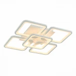 Потолочная люстра EvoLed Valiano SLE500452-05