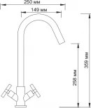 Смеситель Wasserkraft Weser 7847 для кухонной мойки