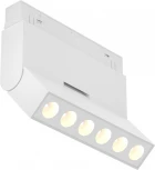 Трековый светильник Downlight Points rot Exility 3000-6000K 6Вт 36° Dim Smart LED (магнитный) Maytoni Technical TR033-4-6W3K-M-DS-W (48V)