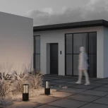 Наземный уличный светильник Maytoni Expo O480FL-L12B3K (LED, 220V, IP65)