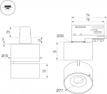 Трековый светильник SP-PLURIO-TRACK-4TR-R77-9W Day4000 (WH-COP, 36 deg, 230V) (Arlight, IP20 Металл) 038102 (LED)