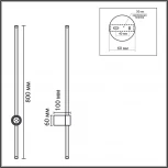 Настенный светильник светодиодный с диммером и сенсорным выключателем Lumion Bram 8309/14WL белый, металл LED 14W 3000K/4000/7000K 220V (регулировка яркости)