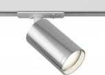Трековый светильник Focus Unity GU10 10Вт (однофазный) Maytoni Technical TR020-1-U-GU10-WS (220V, круглые)