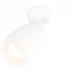 Спот Ambrella Techno Spot XM1122006 (круглые)