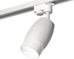 Трековый светильник Ambrella Track System XT1122006 (круглые)