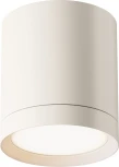 Накладной потолочный светильник Hoop GX53 1x15Вт Maytoni Technical C086CM-GX53-MRD-W (220V, круглые)