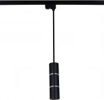 Трековый светильник однофазный Reluce 16005-9.3-001IL GU10 BK (220V)