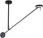 Спот на штанге Divinare Malcone 2623/06 PL-9 (LED, 220V)