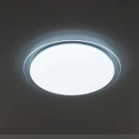 Потолочный светильник RGB круглый Citilux Спутник CL734680G (LED, 220V, пульт управления, круглые, звездное небо)