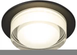 Встраиваемый точечный светильник ЭРА DK107 BK (12V, круглые)