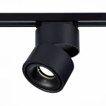 Трековый светильник ST Luce St652 ST652.446.12 (LED, 220V, круглые)
