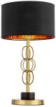 Интерьерная настольная лампа Lumina Deco LDT 5523 MD+BK
