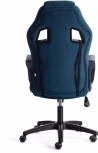 Кресло DRIVER (22) Tetchair (Синий,Серый).
