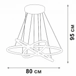 Подвесной светильник светодиодный V04628-03/3S Vitaluce