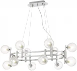 Подвесная люстра Crystal Lux LUXURY SP12L CHROME (220V, на тросе, шарики)
