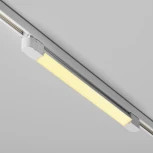 Трековый светильник трехфазный 20W 220V Maytoni Basis TR196-3-20W2.7K-W (LED)