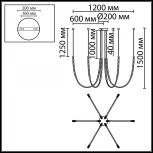 Подвесной светильник Odeon Light Monella 7149/70L черный/акрил/металл IP20 LED 70W 4300Лм 3500K 300° 220V