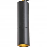 Подвесной светильник Favourite Tube 2107-1P (LED, 220V, на проводе)