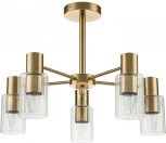Потолочная люстра на штанге Diversity Escada 2120/5P E14*40W Gold (220V)