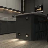 Датчик движения 500 Вт, двухпроводный (серебряный матовый) Werkel W1155105 (a066809)