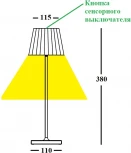 Интерьерная настольная лампа светодиодная с аккумулятором Ubiqua Plissè 189204 (регулировка яркости, сенсорный выключатель, IP54)