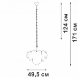 Подвесная люстра Vitaluce V5828-8/6+1, 7xE14 макс. 40Вт V5828-8/6+1