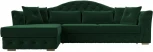 Диван угловой Артис левый угол (Зеленый/Велюр) Лига Диванов арт.121584L