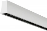 Подвесной линейный светильник светодиодный Mantra Hanok 7540 (220V, на тросе)