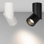 Спот Arlight TWIST 025454