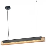 Подвесной светильник Velante 421-023-02 (LED, 220V, на тросе)